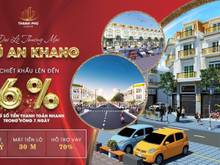 Hình ảnh Trung Tâm Thương Mại Phú An Khang