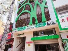 Hình ảnh Cho thuê nhà nguyên căn 216AB Lê Hồng Phong, Quận 5. DT: 10 x 20.