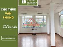 Hình ảnh Cho Thuê Văn Phòng (35-148m2) MT số 2A Điện Biên Phủ, P.22, Bình Thạnh