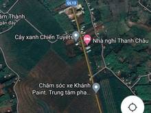 Hình ảnh Chính chủ cần bán đất thổ cư 151m2... nằm tại KCN LỘC THẠNH giá 4xx.