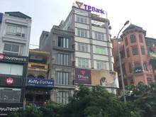 Hình ảnh Bán nhà phố Hoàng Cầu 75.6m2 5T, an sinh đỉnh cao giá 12.9 tỷ