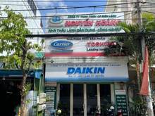 Hình ảnh Nhà mặt tiền KDMB Nguyễn Văn Quỳ, Phường Phú Thuận, Quận 7