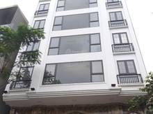 Hình ảnh Phố Hoàng Quốc Việt 100m2- Lô Góc 3 Thoáng- Kinh Doanh Dòng Tiền 34 tỷ
