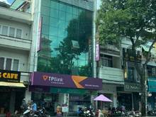 Hình ảnh Bán nhà Q1 (7x17) ngay CV Lê Văn Tám giá 19.8 tỷ, cho thuê 60tr