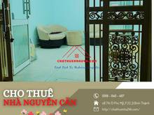 Hình ảnh Cho Thuê Nhà 1 Trệt, 1 Gác Lửng, 2PN số 7A/D Phú Mỹ , P.22, Bình Thạnh