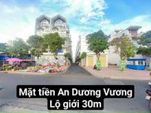 Hình ảnh Bán căn nhà phố MT An Dương Vương, 1 trệt 3 lầu, có thương lượng