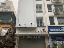 Hình ảnh Cho thuê nhà MP Xã Đàn: 75m2 x 5 tầng, MT: 5m, thông sàn, riêng biệt.