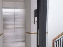 Hình ảnh Bán nhà HXH 5m Hoàng Hoa Thám Bình Thạnh, 4PN, 5WC,đặc biệt  Thang MÁY