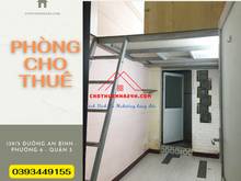 Hình ảnh Cho Thuê Phòng GIÁ RẺ số 139/5 đường An Bình, Phường 6, Quận 5