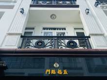 Hình ảnh Bán nhà 8M, Tô Hiệu 56m2, nhà mới vào ở ngay, khu phân lô, dân trí cao