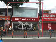 Hình ảnh 💥MẶT TIỀN LỚN 750M2 Quang Trung P10💸Giá còn thương lượng