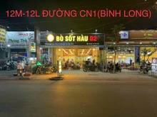 Hình ảnh Cho thuê mặt tiền 8X30 đường CN1 (Bình Long nd), P. Sơn Kỳ, Tân Phú