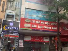 Hình ảnh Cho thuê nhà mặt phố TRẦN KIM XUYẾN  CẦU GIẤY , 90m2, , mặt tiền 5m