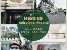 Hình ảnh Bán nhà quận Gò Vấp - 4 Tầng - Emart 2 - Hẻm 4m thông - Vị trí cực đẹp