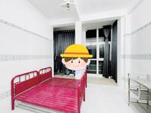 Hình ảnh Cho Thuê Phòng Tân Phú Ngay Lê Trọng Tấn-Trường Chinh-Cộng Hoà-Hufi