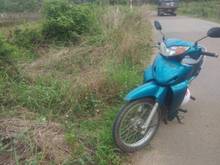Hình ảnh Bán Quỹ Đất 11Ha Làm Dự Án KDC Tân An Đồng Nai