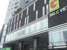 Hình ảnh Bán Trang Chủ MB66.COM / Đăng Ký Tặng 66K sổ hồng 3PN 125m2,CC Satra Eximland. Giá:5,85 tỷ(còn giảm)