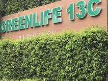 Hình ảnh Chính chủ cần bán lô 13C Greenlife, DT 85m2 giá chốt 5 tỷ, sổ hồng.