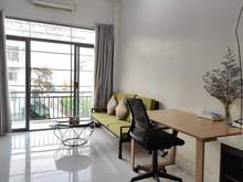 Hình ảnh Căn Hộ Gỗ Sồi Sang Trọng Cạnh bờ kè, Giá Chỉ 6tr ⚡ ⚡