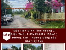 Hình ảnh Mặt Tiền Đường 13M cách Quốc Lộ 5 phút đi xe - Ái Tử - Triệu Phong