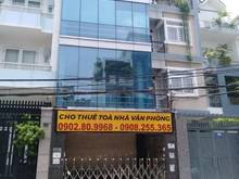 Hình ảnh Chính chủ cho thuê nguyên căn toà nhà văn phòng - 550m2 Bùi Đình Tuý