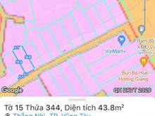Hình ảnh Bán nhà 1 trệt 1 lầu hẻm Lê Văn Lộc đối diện chung cư cao cấp Lapen