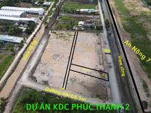 Hình ảnh Cần bán lô đất giai đoạn đầu cách ngã ba TT Đức Hoà khoảng 1km