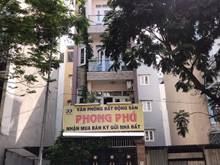 Hình ảnh Bán nhà HXH Phạm Viết Chánh, Bình Thạnh, 4x14m giá 8.1 tỷ