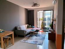 Hình ảnh Chuyển nhượng căn 1PN + 1 (61m2) toà I3 - hướng Đông Nam Hà Đô Q10