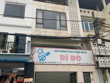 Hình ảnh Mặt phố Việt Hưng 100m2_MT 6m_FULL Nội thất. K.Doanh đỉnh. Chỉ 14 tỷ 3