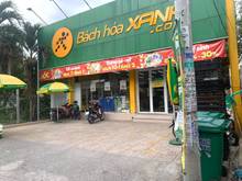 Hình ảnh Nhà hẻm xe tải Nguyễn Thị Búp Q12 4x18 2.97tỷ thương lượng