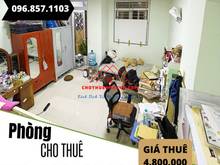 Hình ảnh Cho Thuê Phòng Có Ban Công 30m2 số 213/21K Nguyễn Gia Trí , P.25, Q.BT