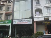 Hình ảnh Cho thuê gấp nhà phố Hưng Phước 4, PMH, q.7