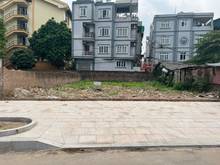 Hình ảnh Cần tiền gia chủ muốn thanh khoản gấp 138m2 đất đối diện khu TĐC