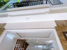 Hình ảnh Chính chủ cần bán gấp nhà Hoàng Quốc Việt, diện tích 50m2 xây 5 tầng,