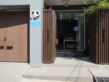 Hình ảnh Bán Villas đẹp, phường Bình An, Quận 2. (7.65mx14m, giá 26 tỷ)