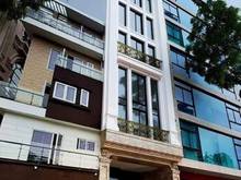 Hình ảnh Bán nhà Hoàng Quốc Việt, Quận Cầu Giấy, diện tích 80m2 xây 7 tầng,