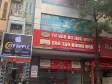 Hình ảnh Cho thuê nhà mặt phố HAI BÀ TRƯNG - HOÀN KIẾM, 55m2, MT  5.5m , 4 tầng