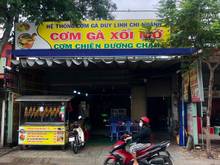 Hình ảnh Nhà mặt tiền đường Tỉnh Lộ 10, 8x30, Bình Tân