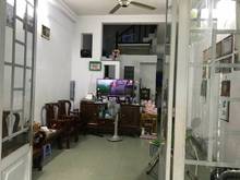Hình ảnh Cần vốn bán rẻ căn nhà hẻm Phan Đăng Lưu ,P3, Q. Bình Thạnh giá 2,1 tỷ