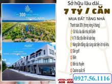 Hình ảnh Giỏ hàng 15 CĂN Nhà phố PARA GRUS từ DKRV với những phần quà đặc biệt