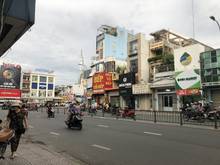 Hình ảnh Bán nhà HXH 4m Bạch Đằng, Bình Thạnh, phù hợpkháchởngay,NHỈNH 6 TỶ 500