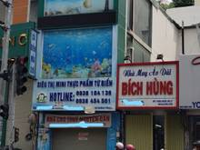 Hình ảnh Cho thuê MT Đ Hai Bà Trưng  DT: 4x20m , Kết cấu:trệt 2 lầu nở hậu 6m