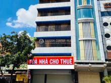 Hình ảnh Cho Thuê Tòa Nhà Văn Phòng Nguyễn Đình Chiểu Q.3 -7 Tầng ( thang máy)