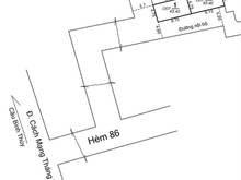 Hình ảnh Bán Nền Góc 2 Mặt Tiền Hẻm 86 CMT8 Đối Diện CoopMark Giá 1 Tỷ 850TR