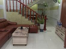 Hình ảnh Hàng Hiếm, 4,55 Tỷ, 48m2. Tặng Nội Thất, Hẻm Xe Hơi, Hiệp Bình Chánh T