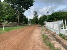 Hình ảnh Cần bán 22x50m ở Thôn 1 -Sơn Mỹ - Hàm Tân -Bình Thuận