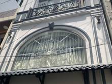 Hình ảnh Nguyễn Văn Khối, P9, HXH, hợp kinh doanh, 37m2, 5 tầng, ngang 4.5m