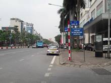 Hình ảnh Bán nhà Hoàng Quốc Việt, Cầu giấy. Lô góc, 6 tầng thang máy, 15.5 tỷ