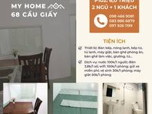 Hình ảnh Cho thuê Mb6623 nạp rút nhanh chóng dịch vụ 2PN FULL ĐỒ Ngõ 68 Cầu Giấy/Ngõ 59 Quan Hoa